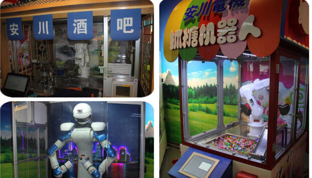 走進(jìn)“安川電機(jī)”新Robot Engineering Center