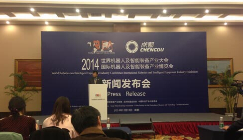 重磅政策來襲，2015年機器人準備好了嗎？