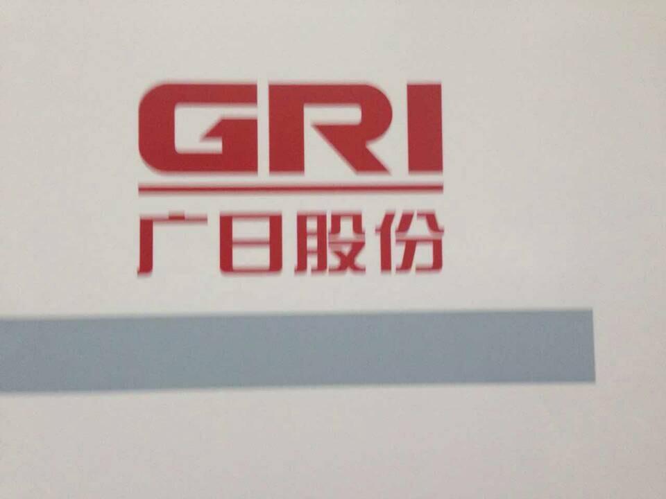 新戰(zhàn)略機(jī)器人全媒體走進(jìn)廣日電梯調(diào)研機(jī)器人使用情況