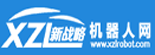 2014年機器人行業十大熱點關鍵詞