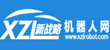 CIROS2015邁開國際合作新步伐