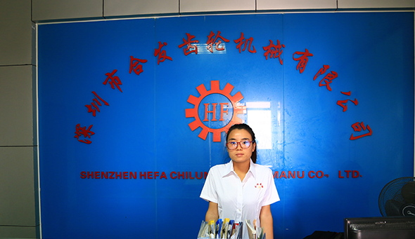 合發齒輪斥資千萬大力度投資精密減速機