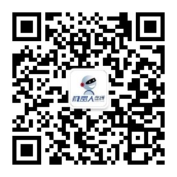 立達信照明公司發(fā)展需要，誠招英才