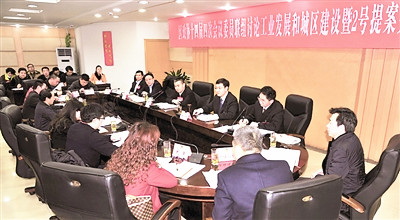 重慶多管齊下發展機器人
