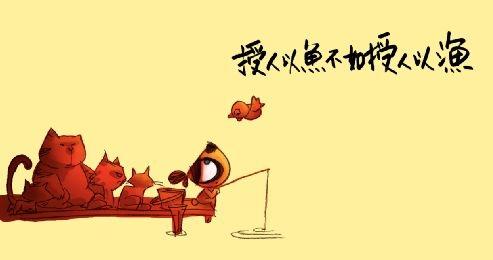 授人以魚不如授人以漁 我國機器人需內(nèi)在提升