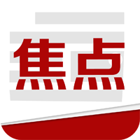 【焦點企業(yè)】6月1日機器人行業(yè)企業(yè)動態(tài)