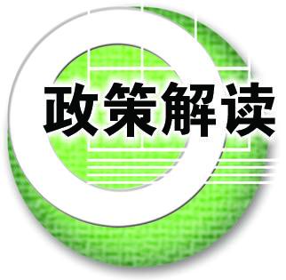 廣州政府助力企業“走出去”將技術“引進來”
