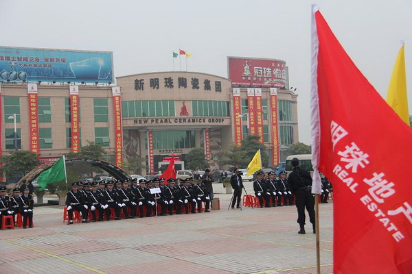 陶瓷大企新明珠進軍機器人領域