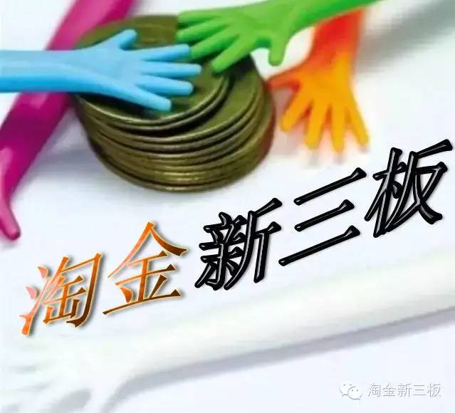 新三板淘金之工業(yè)機(jī)器人競爭力分析