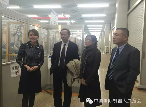 CIROS中國國際機器人展覽會組委會赴日拜訪日本安川電機總部