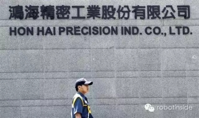 鴻海擬1.2億美元海外投資機器人