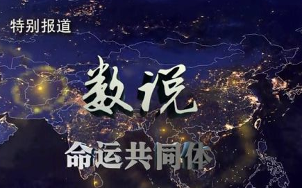 數(shù)說2015我國工業(yè)機(jī)器人市場