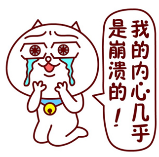 網(wǎng)絡(luò)熱詞來勾勒2015年我國機(jī)器人產(chǎn)業(yè)發(fā)展素描