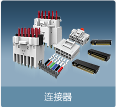 深圳市捷邁科技發展有限公司