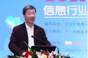持續(xù)創(chuàng)新 思貝克攜手華為聯(lián)想　再次榮獲全國創(chuàng)新能力50強企業(yè)大獎