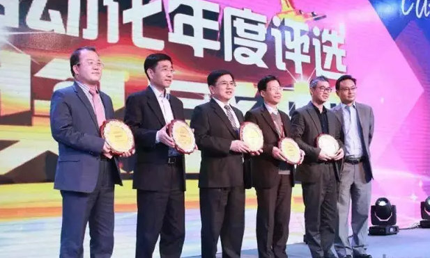 熱烈祝賀大族電機總經理李玉廷先生獲得“智造領袖獎”