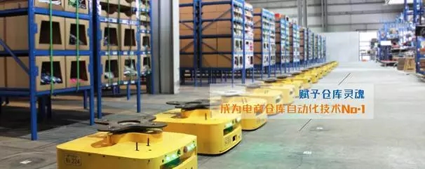 【智能物流倉儲大會·銳企業】上海快倉：自動化智能倉儲揀選系統案例賞析
