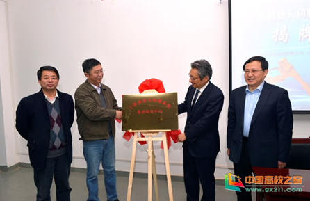 合肥工業(yè)大學(xué)工業(yè)機(jī)器人伺服系統(tǒng)研發(fā)中心揭牌成立