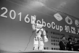 國產“保姆機器人”要來了：五年規劃圈定十類產品