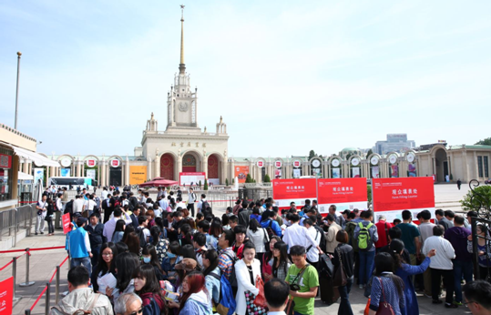 IA BEIJING大幕將啟,引領中國智能制造發展的全新解析