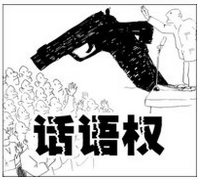 【新戰略觀察】頻繁打臉 國內機器人公司被疑騙補 民族品牌出路到底在何方？