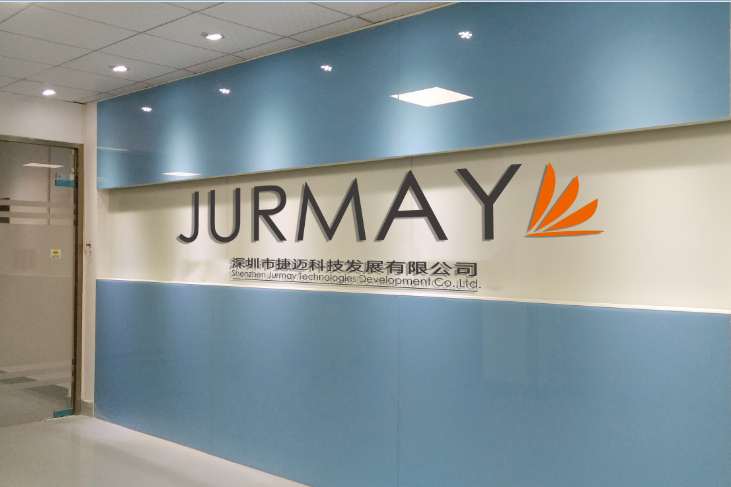 JURMAY：力爭(zhēng)成為機(jī)器人領(lǐng)域新品研發(fā)量產(chǎn)助推器
