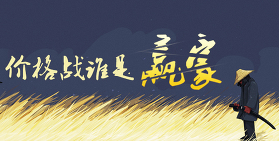 【新戰(zhàn)略機器人觀察】機器人行業(yè)，比“倒閉”更可怕的事是.....