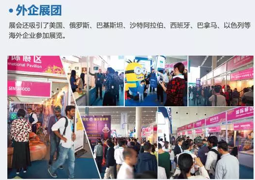 第五屆云博會(huì)機(jī)器人展區(qū)企業(yè)參展免費(fèi)送，是免費(fèi)哦！