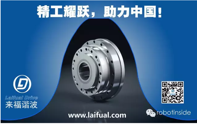 陜西渭河工模具有限公司開始造諧波減速機(jī)了！
