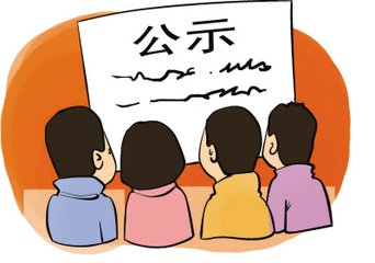 【公示】鐳神杯·AGV機器人十大創新產品獎專家評審團陣容亮相