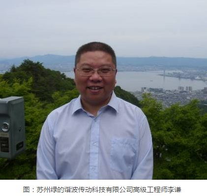 綠的諧波：國產諧波減速器量產之王