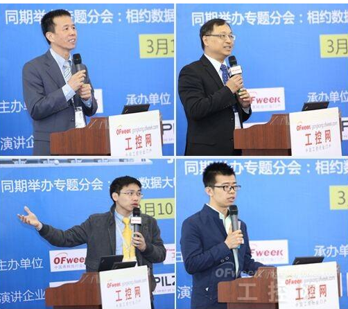 華東站智能物流倉儲機器人產(chǎn)需論壇等你來！