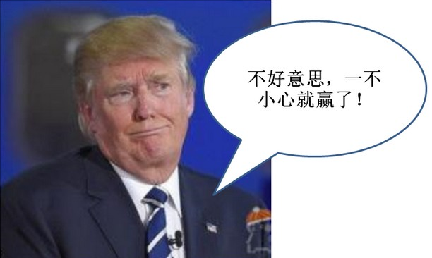 選擇多多，美國人民和特朗普的雙贏