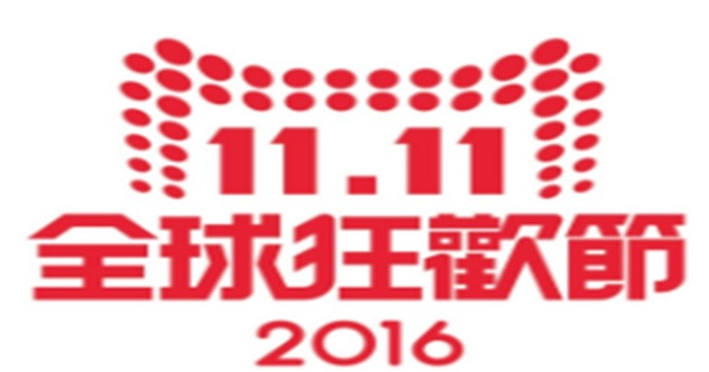 剁手黨！老公們這么努力，你們造么？