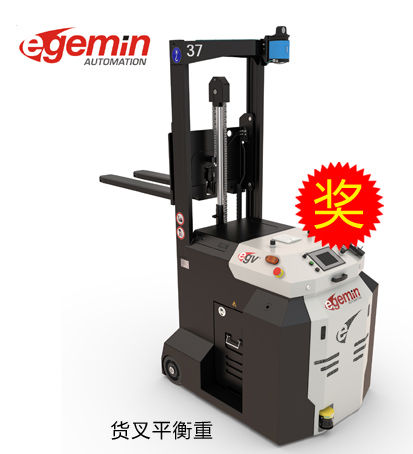 鐳神杯·2015-2016年度十佳創(chuàng)新產(chǎn)品——貨叉平衡重