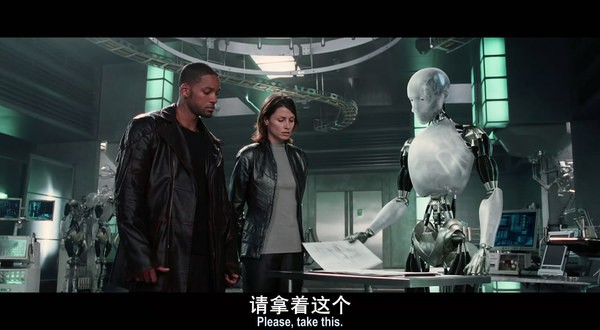 哪些職業將被機器人取代？ 紅燈區也在列