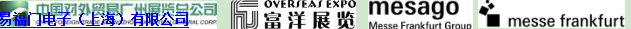 2017年SIAF 廣州國(guó)際工業(yè)自動(dòng)化及裝備展覽會(huì)：火熱訂位中