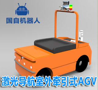 國(guó)自：工業(yè)與服務(wù)機(jī)器人魚(yú)和熊掌兼可得