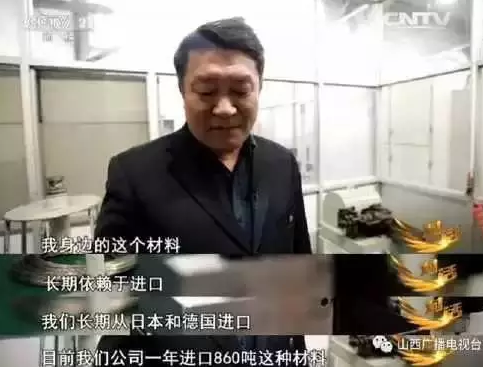 中國終于造出圓珠筆頭，生產(chǎn)線上的機(jī)器人功不可沒！
