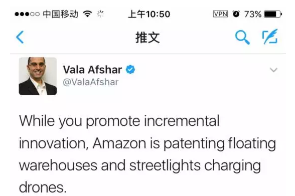 亞馬遜無人機專利圖曝光：路燈當充電器