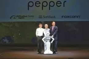 富士康6億美元獲軟銀旗下公司54.5%股權 人形機器人要來了