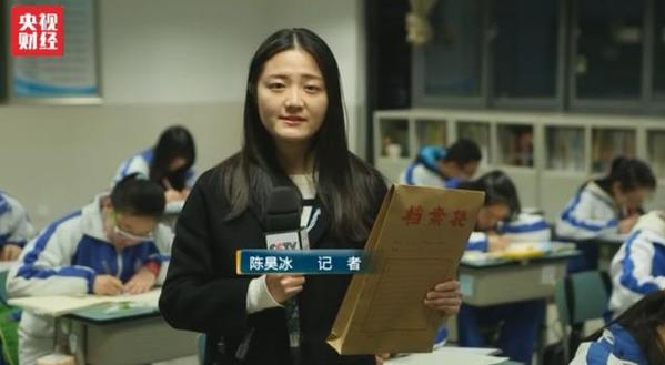 人機(jī)大戰(zhàn)比拼高考，機(jī)器人會(huì)是贏家嗎？