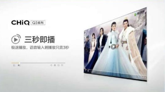 家電行業：人工智能正在成為競爭新利器