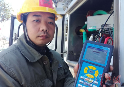"反竊電機器人"上崗 通過數據分析篩查異常用戶