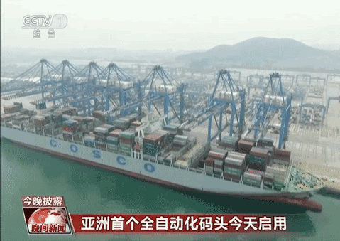 亞洲首個 | 碼頭空無一人 機器人干活行云流水!