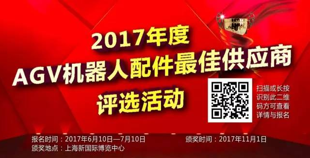 現階段我國工業機器人走到哪一步了？