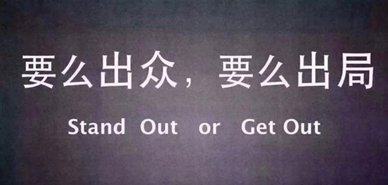 共享單車成與敗隱射機器人行業走馬圈地