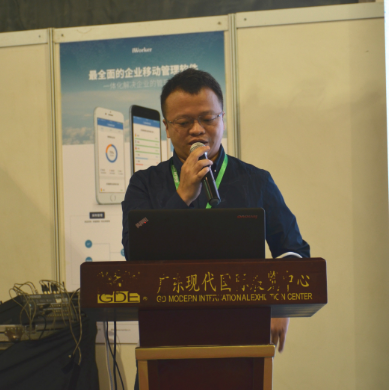 拓科智能：手機智能制造系統