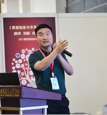 慧眼科技：機器視覺在電子制造業的創新應用