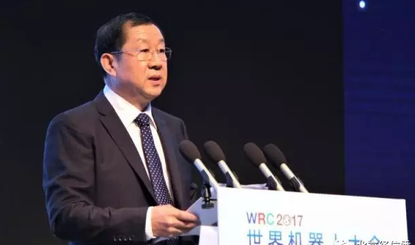 建設全球機器人產業創新中心，打造北京創造新名片